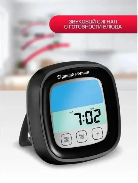 Kuchen-Profi MP-60 B, фото 4