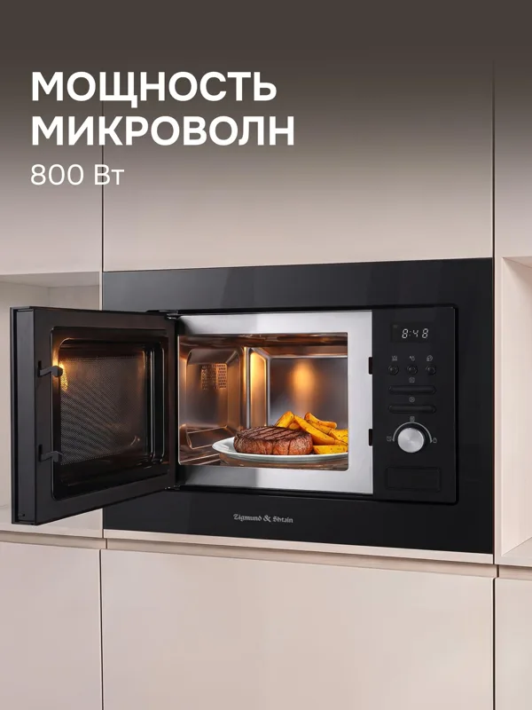 BMO 16.202 B, фото 4