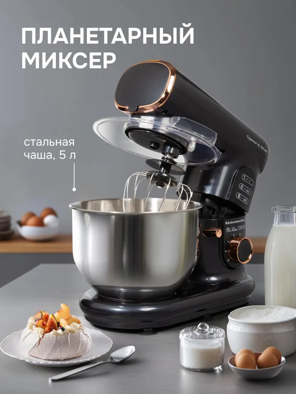 De Luxe ZKM-1000, фото 4