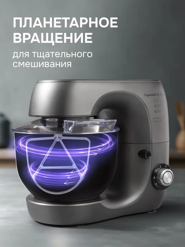 De Luxe ZKM-970, фото 4