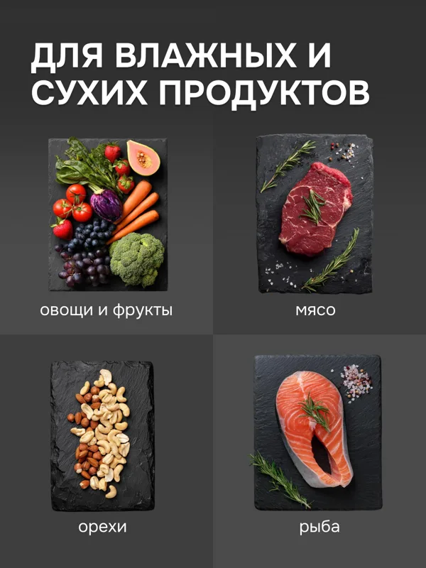Kuchen-Profi VS-508, фото 3