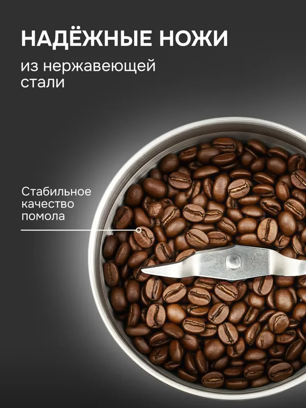 Al caffe ZCG-10, фото 3