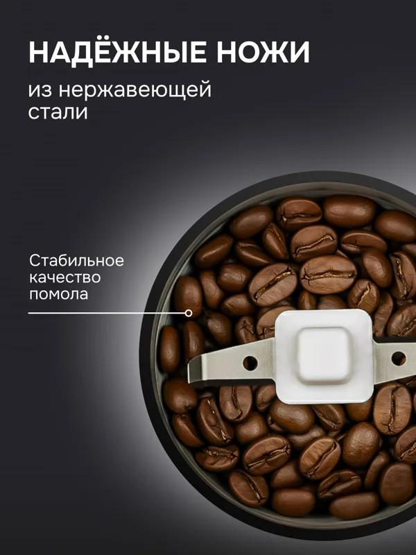 Al caffe ZCG-01, фото 3