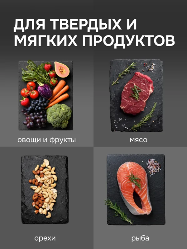 Kuchen-Profi VS-601, фото 3