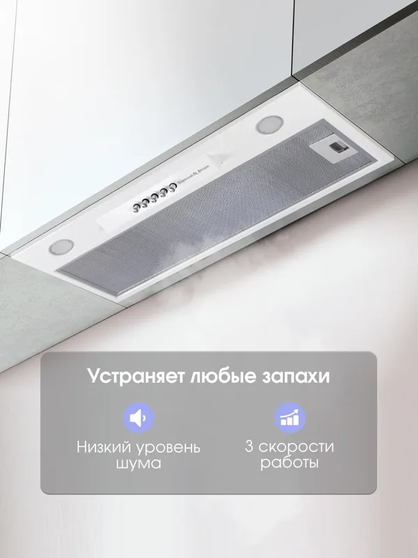 K 012.7 W, фото 4