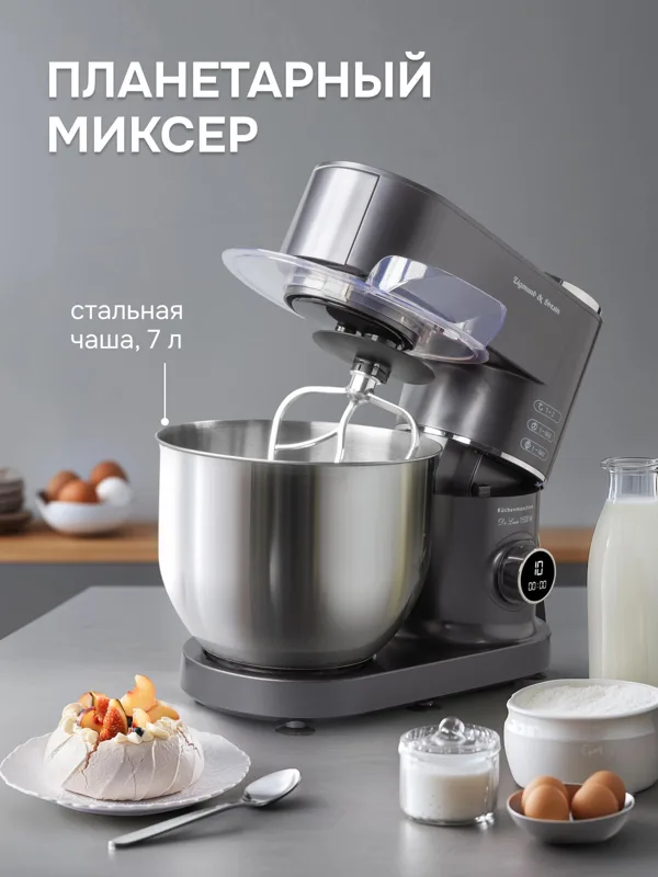 De Luxe ZKM-994, фото 4