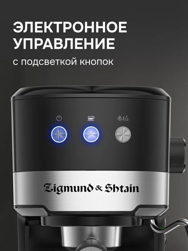 ZCM-900, фото 2