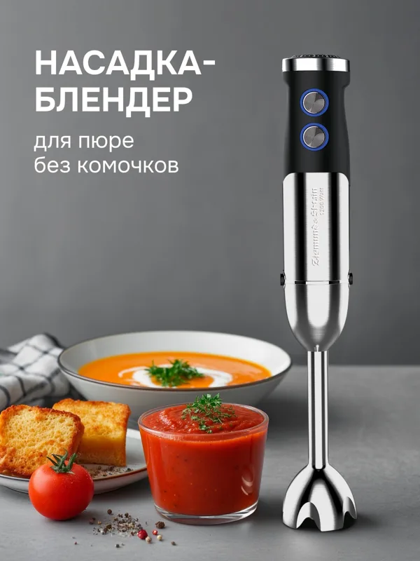 BH-348 M, фото 5