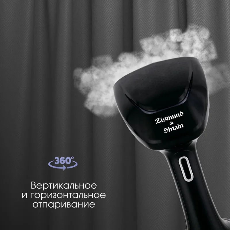ZGS-776, фото 3