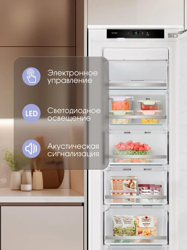 BR 05 X, фото 5