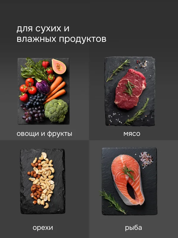 Kuchen-Profi VS-509, фото 3