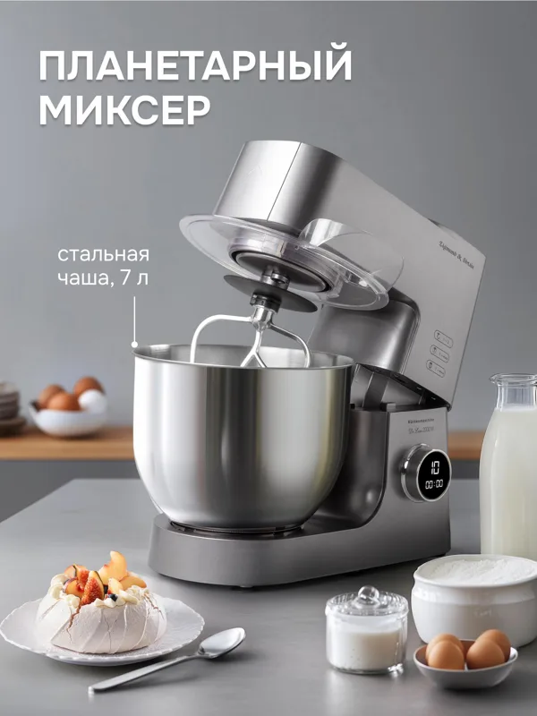 De Luxe ZKM-984, фото 4