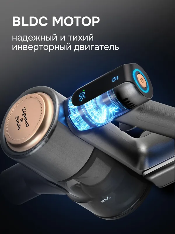 ZVC-1500, фото 3