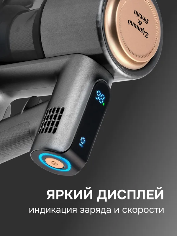 ZVC-1500, фото 4