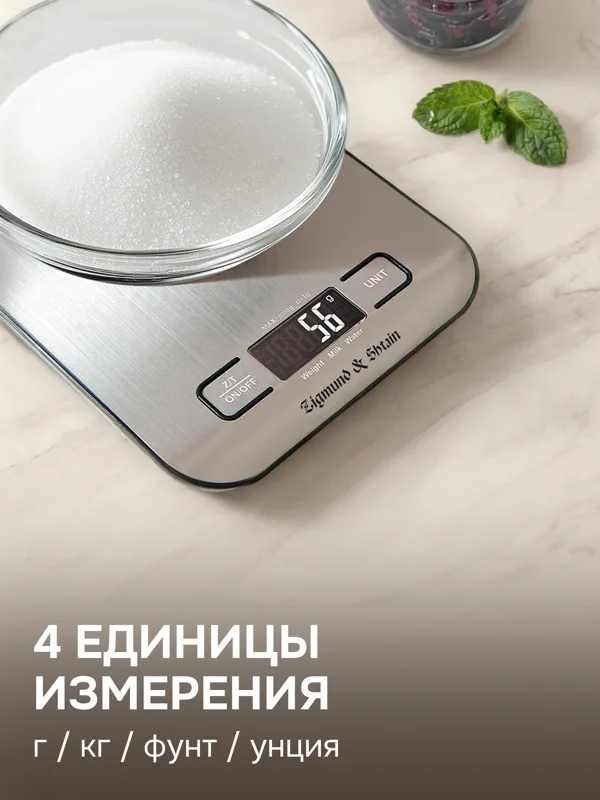 Kuchen-Profi DS-122, фото 2