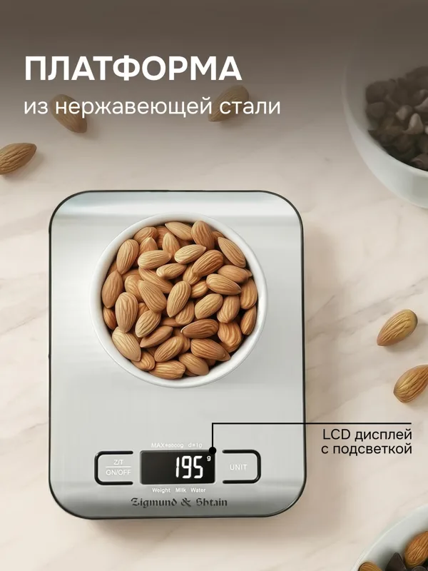 Kuchen-Profi DS-122, фото 4