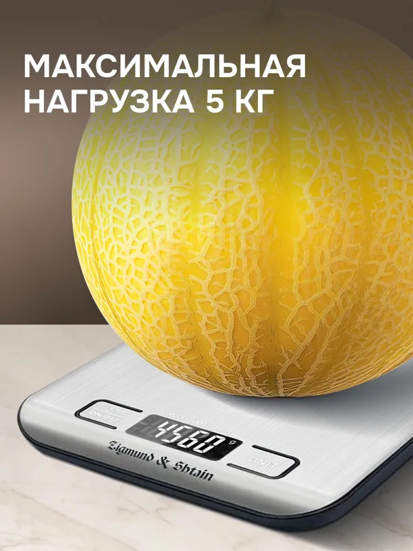Kuchen-Profi DS-122, фото 5