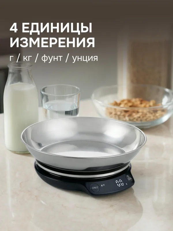 Kuchen-Profi DS-123, фото 2