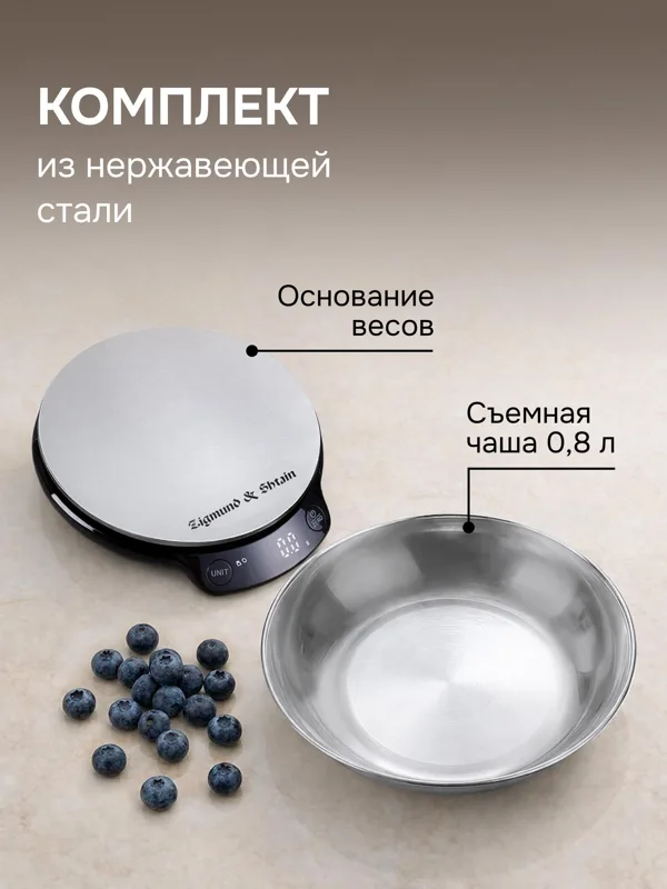 Kuchen-Profi DS-123, фото 3