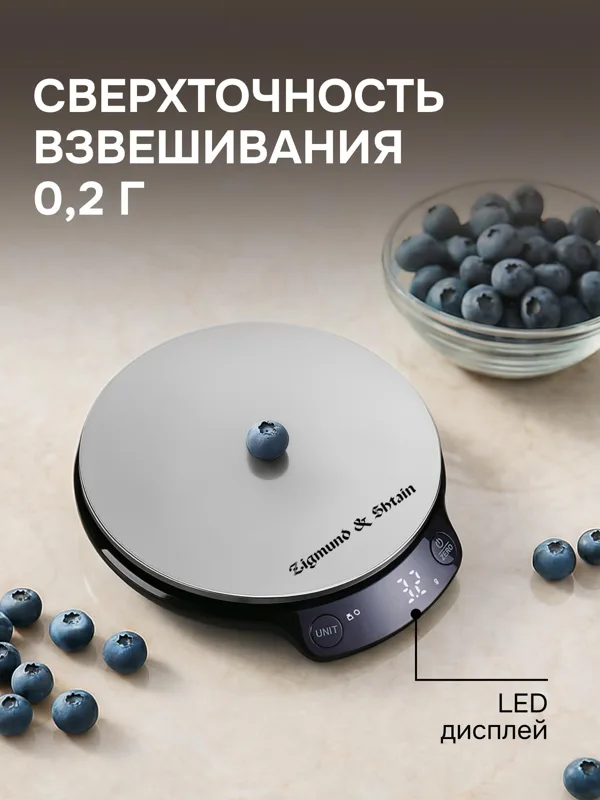 Kuchen-Profi DS-123, фото 4
