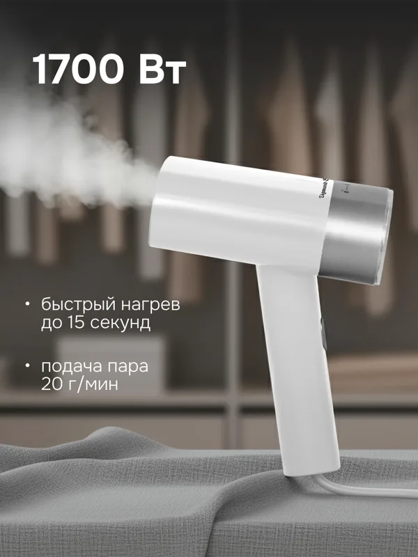 ZGS-780, фото 2